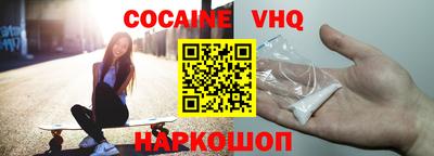 mdpv Нарткала
