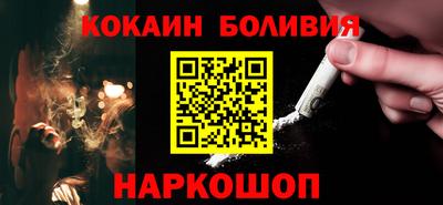 твердый Новокубанск