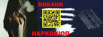 MDMA Premium VHQ Нальчик
