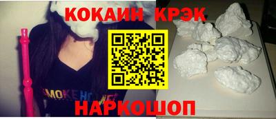mdpv Нарткала