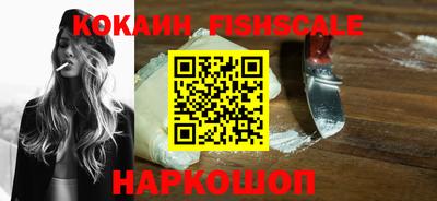 MDMA Premium VHQ Нальчик