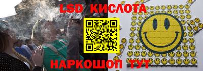 MDMA Premium VHQ Нальчик