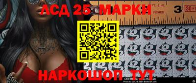 твердый Новокубанск