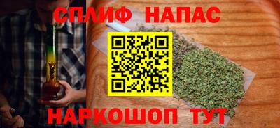 твердый Новозыбков