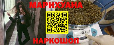 твердый Новокубанск