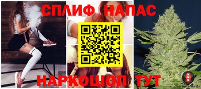 твердый Новозыбков