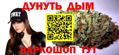 меф Новодвинск
