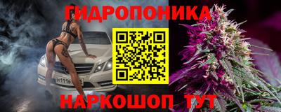 mdpv Нарткала