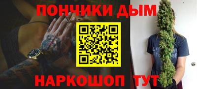 MDMA Premium VHQ Нальчик