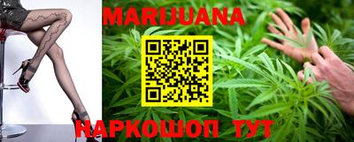 MDMA Premium VHQ Нальчик