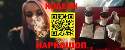 MDMA Premium VHQ Нальчик
