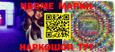 MDMA Premium VHQ Нальчик
