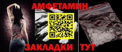 твердый Наро-Фоминск