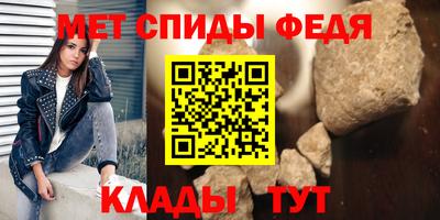 твердый Новокубанск
