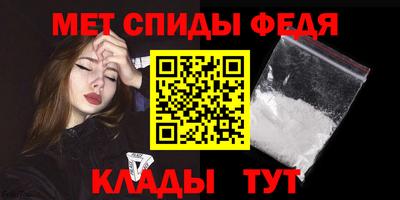 mdpv Нарткала