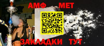 твердый Новокубанск