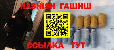 mdpv Нарткала