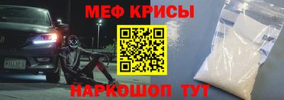 твердый Новокубанск