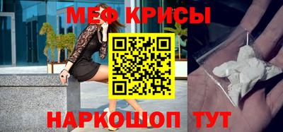 mdpv Нарткала